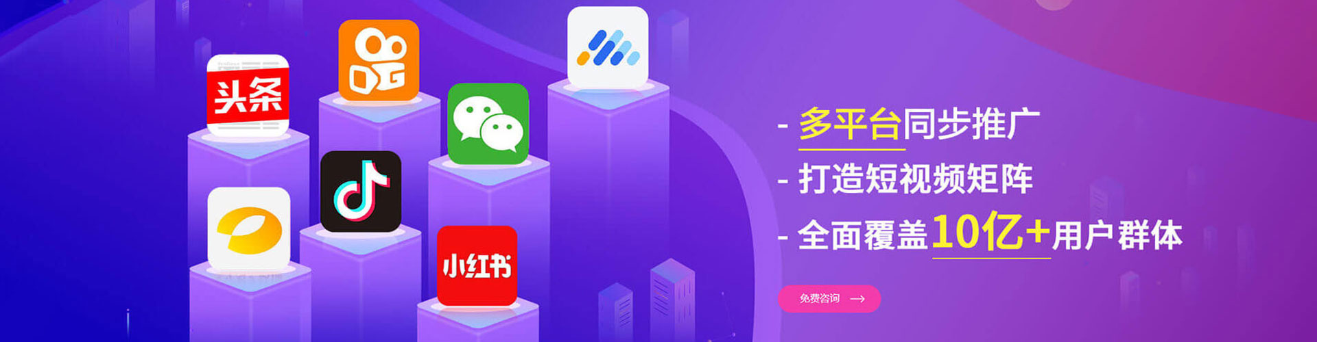 瑞丽朋友圈信息流