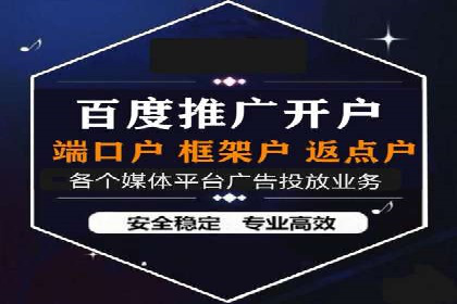 音乐会SEM推广：如何利用广告吸引更多观众